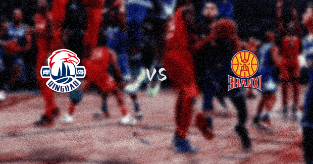 赛事前瞻：山西VS青岛预测分析(2025年09月12日)