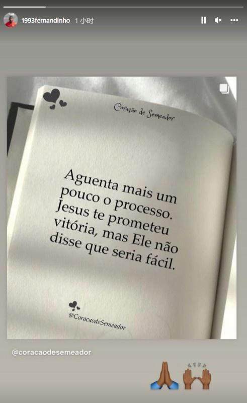 1643157990839019619.jpg 吐槽.jpg